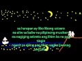 Sa atin ang Gabi - Juan Lazy and Harlem Schizophrenia with lyrics