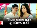 Tujh Mein Rab Dikhta Hai  - Song - Rab Ne Bana Di Jodi
