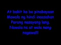 Alumni Homecoming - Parokya Ni Edgar (LYRICS)
