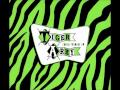Tiger Army - Temptation