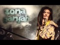 Zona Ganjah - Irie