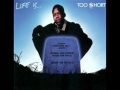 Too $hort - Nobody Does it Better