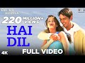 Hai Dil - Dil Ka Rishta | Arjun Rampal & Aishwarya Rai | Alka Yagnik & Kumar Sanu