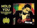 Gyptian - 'Hold You' (Shy FX & Benny Page Digital Soundboy Remix)