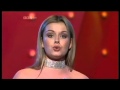 Katherine Jenkins - Cwm Rhondda/Bread of Heaven