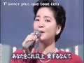 Wakare no Yokan [Pressentiment de rupture] - Teresa Teng (1987)