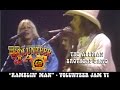 The Allman Brothers Band - Ramblin' Man - Volunteer Jam VI