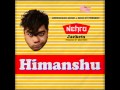 Himanshu (Heems) - Jason Bourne