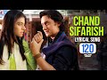 Lyrical: Chand Sifarish - Full Song with Lyrics - Fanaa