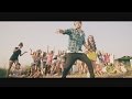 Ja' Mike feat. BiBi - All My People (Official Music Video)
