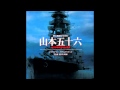 Against The Innocent Blue - OST Isoroku 2011 by Taro Iwashiro