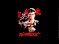 Bloodsport: Original Soundtrack - Finals