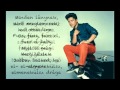 Bruno Mars - Runaway Baby (magyar felirat)