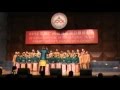 PSM MERCUBUANA - BUTET (Guangzhou International Choir Competition)