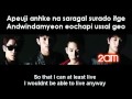 2AM - Even If I Die I Can't Let You Go Lyrics [Romanization/English Translation]