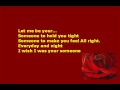 DHT - Someone - with lyrics