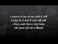 Emma Marrone - Amami con testo (lyrics)