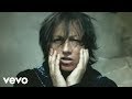 Gianna Nannini - Maledetto ciao (videoclip)