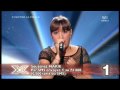 Marie - Le monde est stone de Fabienne Thibeault (cover)