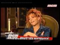 Mylene Farmer - 2000 MCM 20 ans Moments cultes.