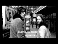 The Black Keys - Lonely Boy (chico solitario)
