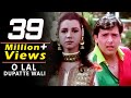 O Lal Dupatte Wali - Govinda, Chunky Pandey, Rageshwari, Aankhen Song