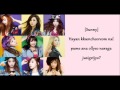 Girls' Generation - I Got a Boy Lyrics