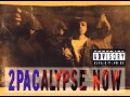 2Pac -  Souljas Story [2Pacalypse Now]