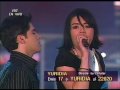 Yuridia y Adrian - Cosas De La Vida (La Academia 4)
