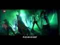 Ylvis - The Fox (Video Music and Lyrics) HD
