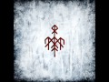 Wardruna - Jara