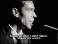Jacques Brel - Madeleine