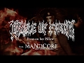 Cradle of Filth - Frost on Her Pillow (from The Manticore And Other Horrors)