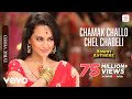 Sajid Wajid, Kumar Sanu, Shreya Ghoshal - Chamak Challo Chel Chabeli (Lyric Video)