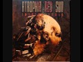 Atrophia Red Sun - Abstract