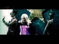Cascada - Fever