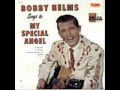 Bobby Helms - (Now And Then) There's A Fool Such As I
