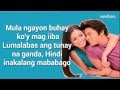 Nagkakulay Ang Mundo (Lyrics Video) - Kathryn Bernardo & Daniel Padilla