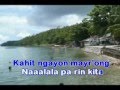 Paminsan~Minsan - Karaoke