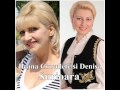 Ileana Ciuculete si Denisa - Surioara