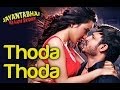 Thoda Thoda - Jayantabhai Ki Luv Story | Vivek Oberoi & Neha Sharma | Shreya Ghoshal & Sachin