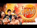 Taura - Tamari'i Ha'uti (Clip officiel)