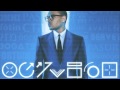 Chris Brown - 2012 Instrumental l Fortune (Prod. by PadBeatz)