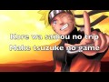 Distance - Takeuchi Junko (Uzumaki Naruto) Lyrics