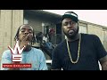 Trae tha Truth & Boss Get it off the Highway (WSHH Exclusive - Official Music Video)