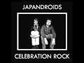 Japandroids - The House That Heaven Built [OFFICIAL AUDIO]