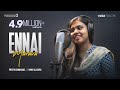 Pokkisham 3 - Ennai Marava (Tamil Christian Songs)