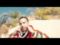 French Montana ft Yo Gotti and DJ Clue - Clean Up (EXCLUSIVE)