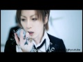 satsuki - SYMPATHY PV [FULL]