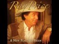Circle Driveway - Ray Price 1981